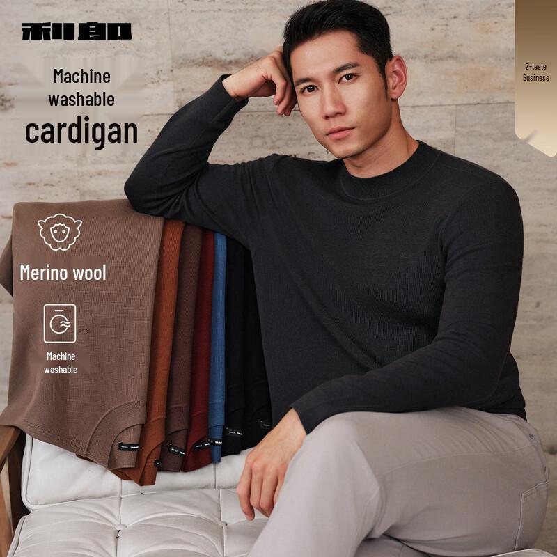 Lilang Men's Machine Washable Mock Neck Wool Sweater