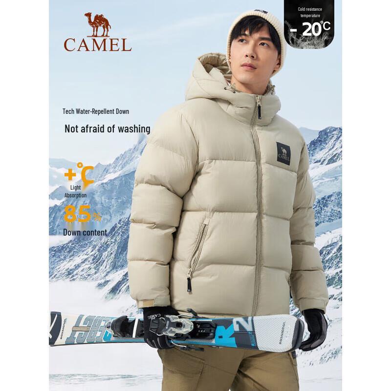 Camel Black Diamond 5PLUS Unisex Down Jacket L