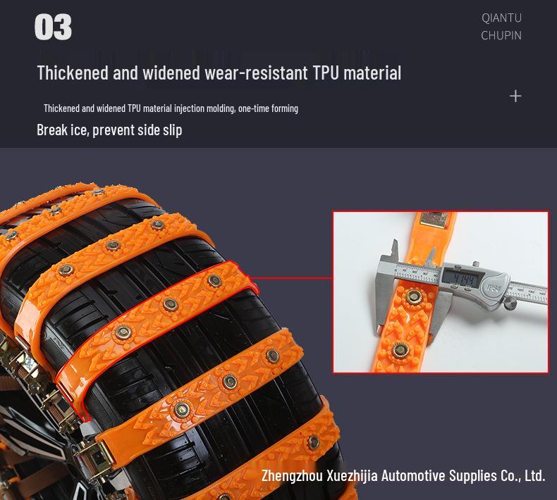 Universal Anti-Skid Snow Chains for Cars, Vans, Sedans, and SUVs