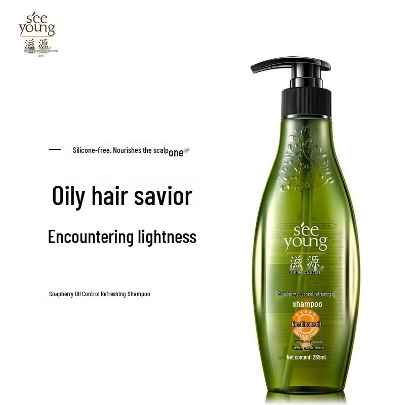 Seeyoung Soapberry Oil Control Refreshing Shampoo