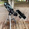 Miling 30070 Astronomical Telescope