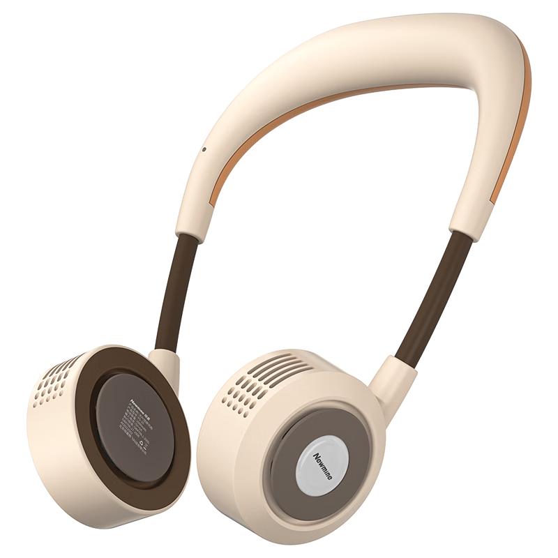 

Newmine Portable Bladeless Neck Fan