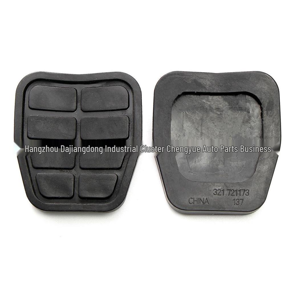 Volkswagen Golf Mk2 T4 Jetta Pedal Rubber Covers (Brake, Clutch, Accelerator)