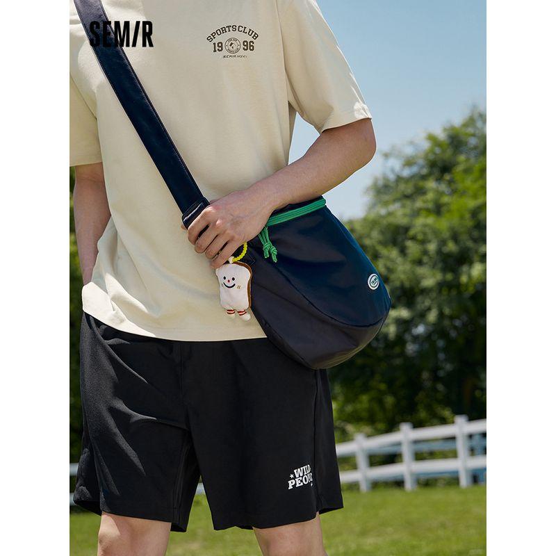 

Senma Lightweight Casual Sports Contrast Color Crossbody Bag Mibai 10301-105524153035