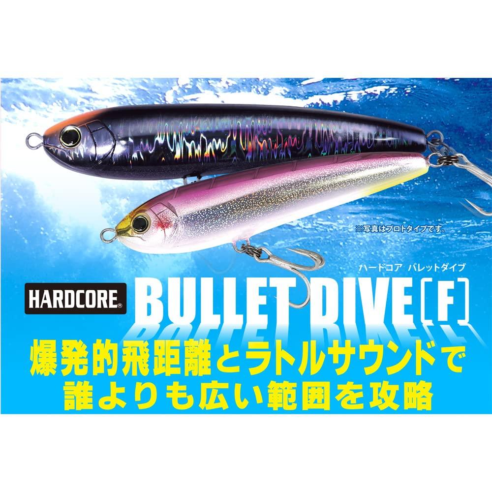 DUEL Hardcore Bullet Dive 140mm Floating Lure Sea Blue Pink Candy [Fishing Tackle, Fishing] F1222-HBPC