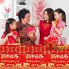 Bronzing Chinese New Year TableCover Plastic New Year Eve Decor  Chinese New Year