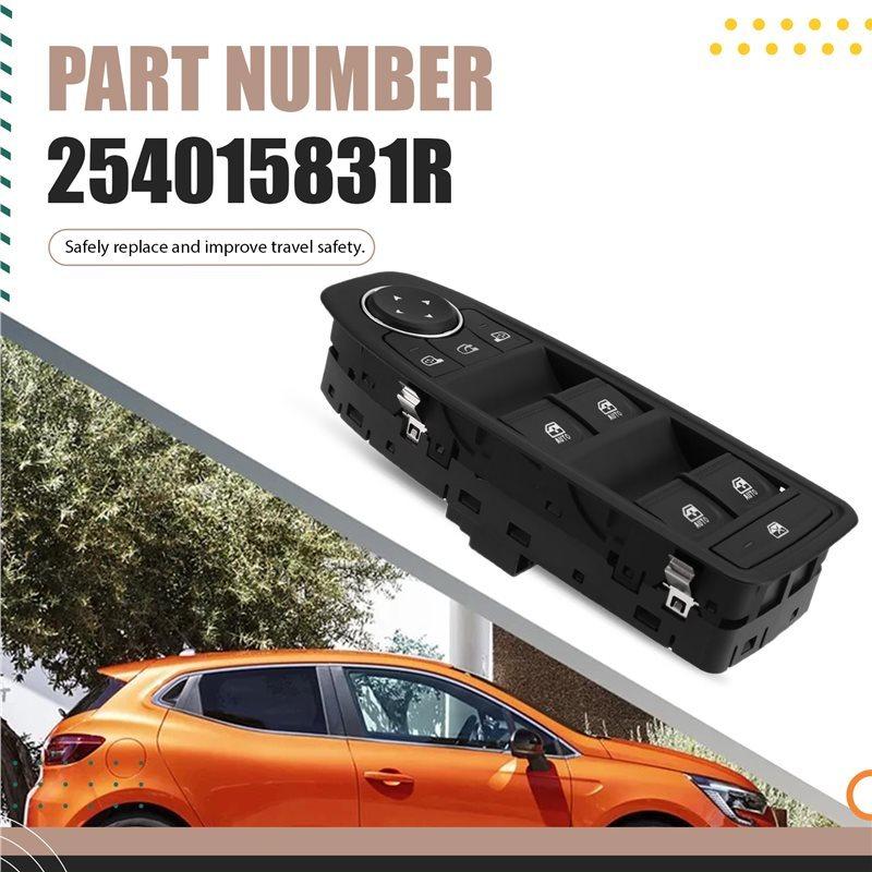 For Renault Clio 5 Captur II    Car Left-Hand Drive Power Window Switch- Part Number 254014643R