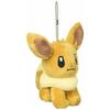 Pokemon Center Original Mascot Eevee 12.5ÁE3.5ÁE0.0(H×W×D:cm)