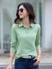 2025 Autumn Women's Long Sleeve Solid Color Lapel Polo Shirt