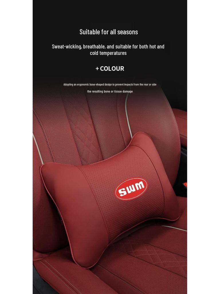 SWM Car Seat Headrest & Lumbar Support for SWM Models G05/X7/X3X2 - Iron Man Neck Guard