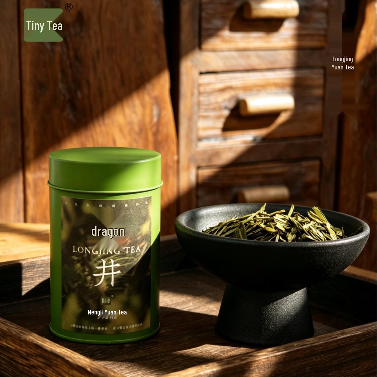 2026 New Style Jasmine Longjing Tea Souvenir - Elegant Wedding & Festival Gift