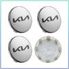 4 Pezzi 58MM Coprimozzi Centrali per Ruote Auto Badge Coprimozzo Cerchione Emblema Styling Per Kia Sauer CUB CEED Cerato Forte K8 K900 Optima Picanto RIO VG Ray EV