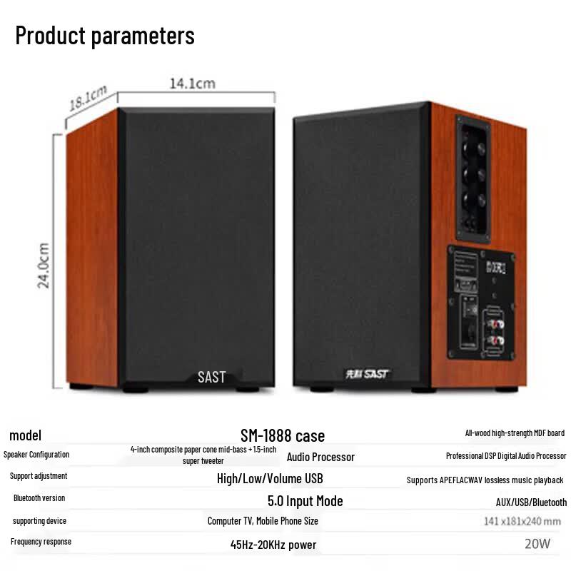 SAST SM-1888 Bluetooth 2.0 Active Multimedia Speakers (CN version)