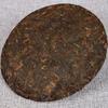 Yunnan Menghai Ripe Pu-erh Tea Cake 357g Aged Flavor Brown