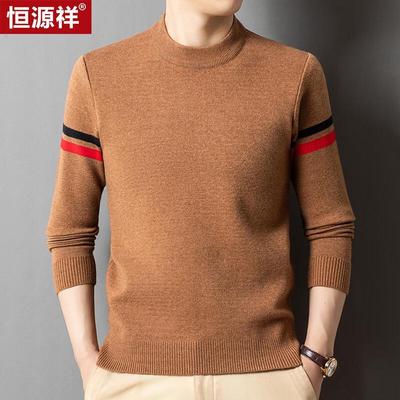 Teplé oblečení – Svetre