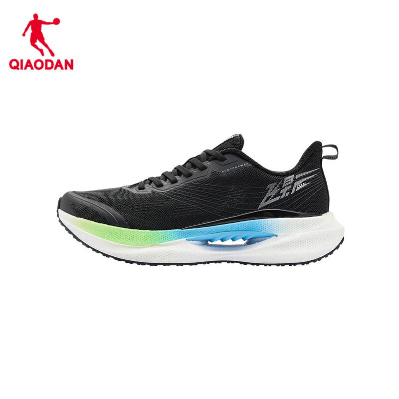 Qiaodan Feiying Team 4 Running Shoes EU 42