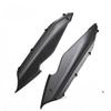 For CFMOTO 250SR SR250 Motorcycle Accessories CF250-6 Front Left Front Right Guard Plate Carbon Fiber Decorative Plate