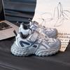 Kids Breathable Mesh Anti Slip Casual Chunky Sneakers