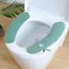Bathroom Toilet Seat Cover Toilet Seat Cushion Waterproof and Washable Toilet Cover Paste Ring Toilet Lid Cover Accessories