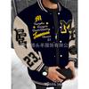 Mens Casual Hoodless Jacket Loose Fit Streetwear Style Outerwear Teens Adults