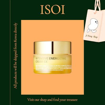 Gezichtsverzorging – Gezichtscrèmes en -lotions