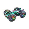 Gesture-Controlled RC Drift Stunt Car, 2.4G High-Speed, Rechargeable, Four-Wheel Drive Racing Toy for Kids