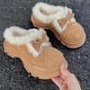Stiefeletten – Stiefeletten