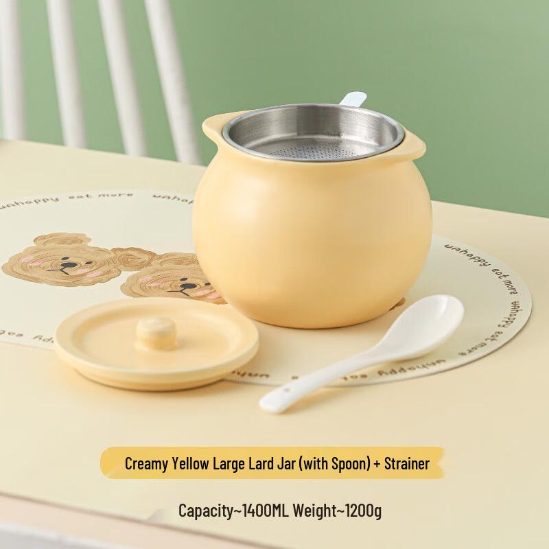 LISM Ceramic Lard Pot with Lid and Strainer