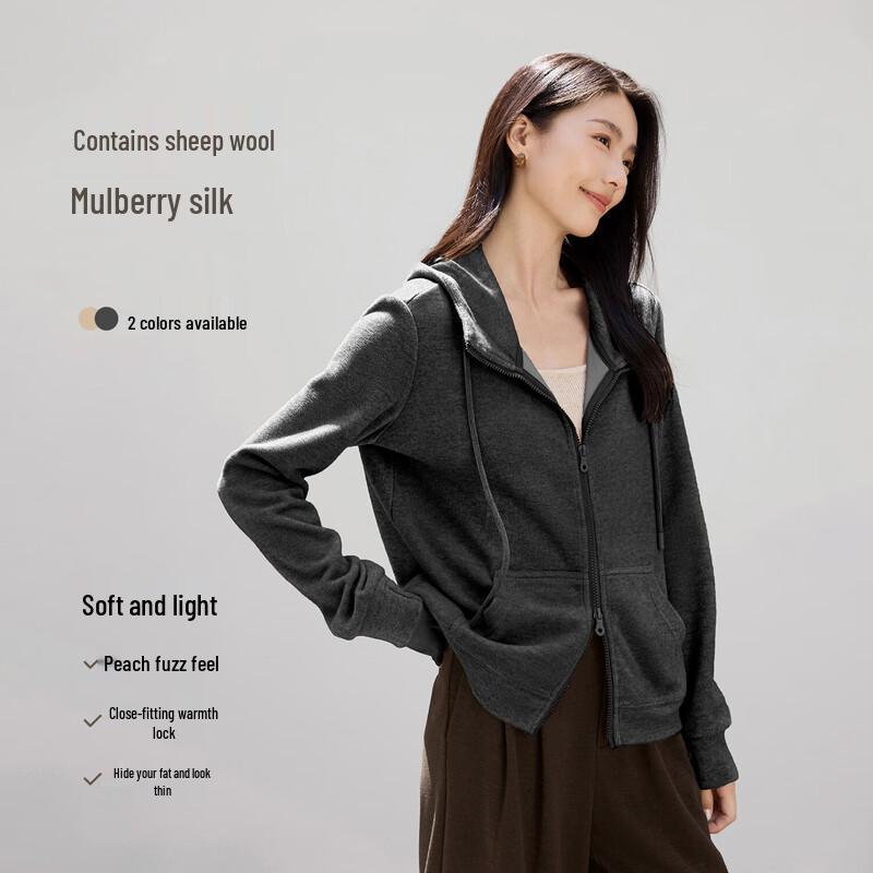 IHIMI Plush Blend Zip-Up Cardigan S