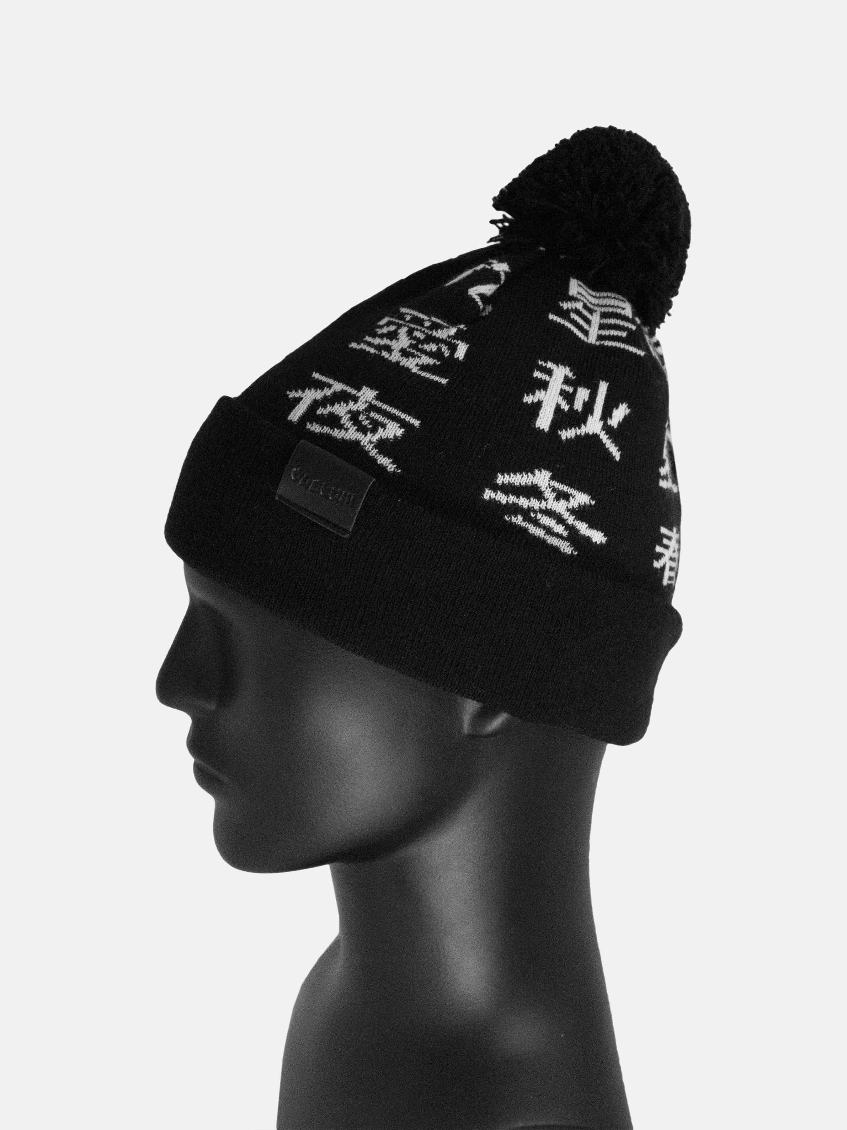 

Шапка Custom Wear Hanzi чорна 46cm-56cm чорний