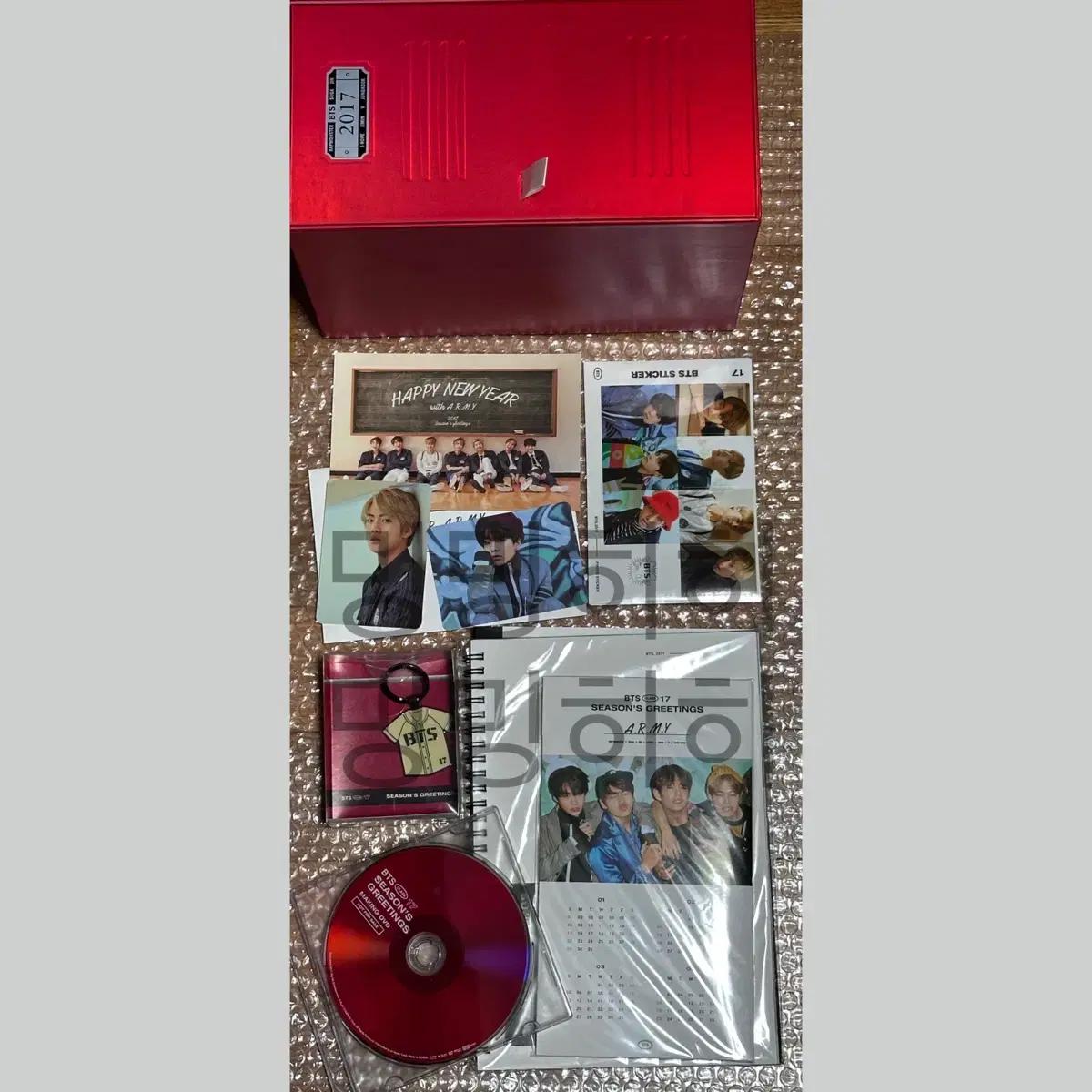 

BTS 2017 Season s Greetings Джин, Шуга Фотокарточки Полный Набор