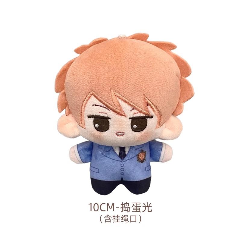 Plushie Anime High School 10cm Doll Toy Plush Stuffed Cartoon Game Cosplay Kids Gift