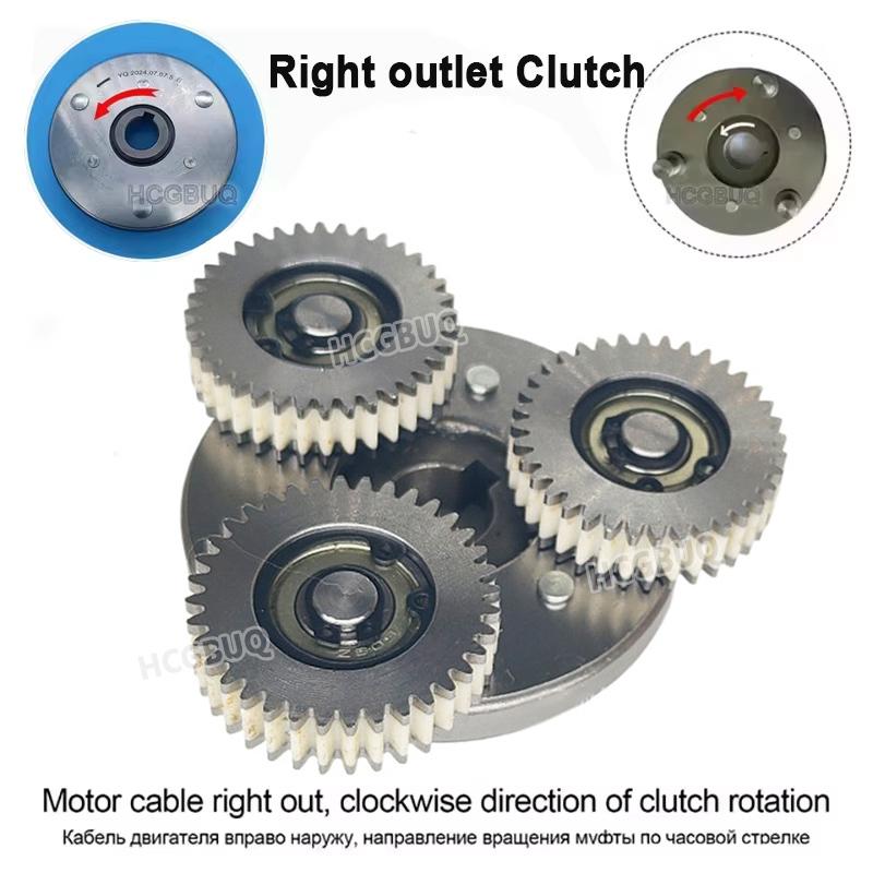 Electric Bike 36T E-bike Planetary Hub 70mm Clutch 38mm Planetary Gear Nylon+Steel Gears for Bafang Motor Electric Vehicle Parts