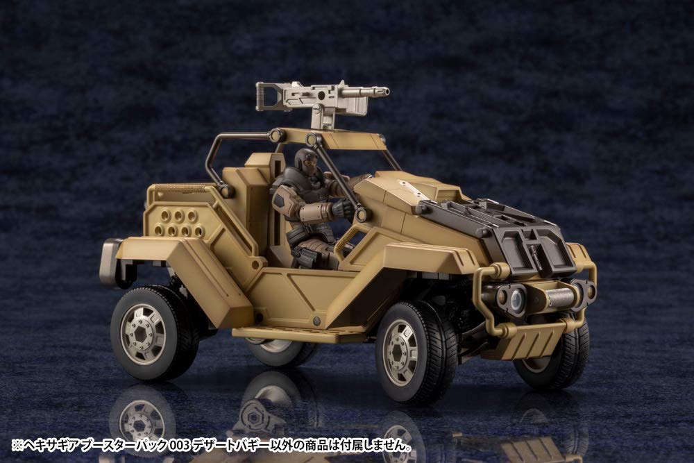 Hexa Gear Booster Pack 003 scale plastic model approximately 185mm in length (Desert Buggy) - 1/24 kit,