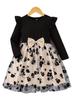 Süßes Kleinkind Mädchen Blumenmuster Tüllkleid Puffärmel Elegantes Prinzessinnenkleid für den Alltag und Partys