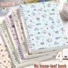 Adorable Elements B5 Loose-Leaf Notebook with Detachable Sheets: Perfect Diary for Elementary Girls