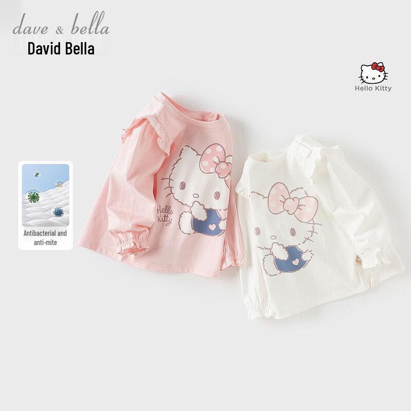 David & Bella Hello Kitty Girls  Antibacterial Long Sleeve T-Shirt 110cm