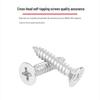 GUWANJI 316 Stainless Steel Flat Head Self-Tapping Screws