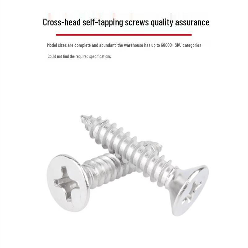 GUWANJI 316 Stainless Steel Flat Head Self-Tapping Screws