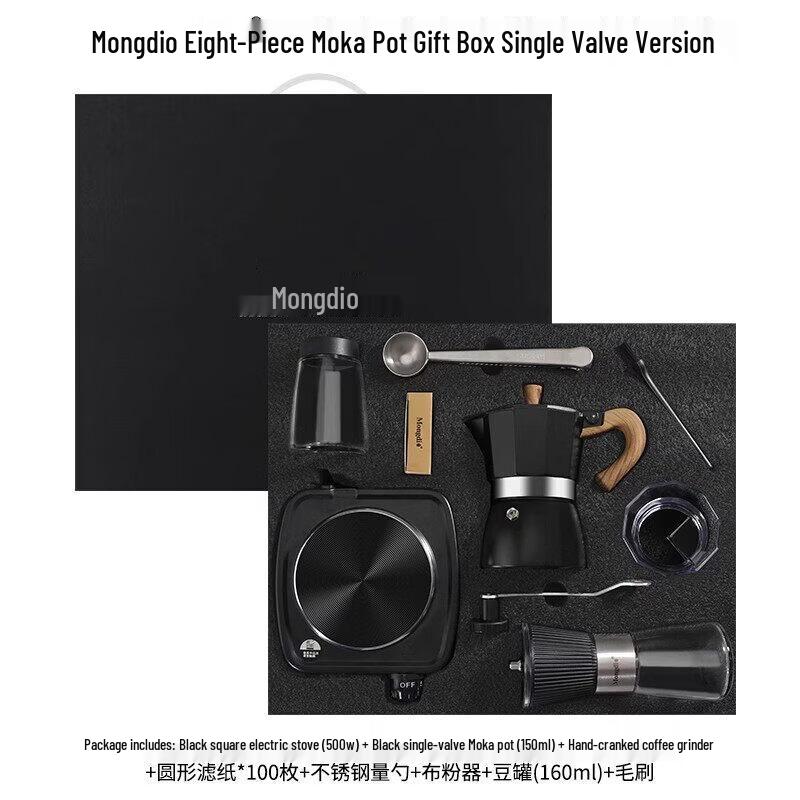 Moka Pot Gift Set