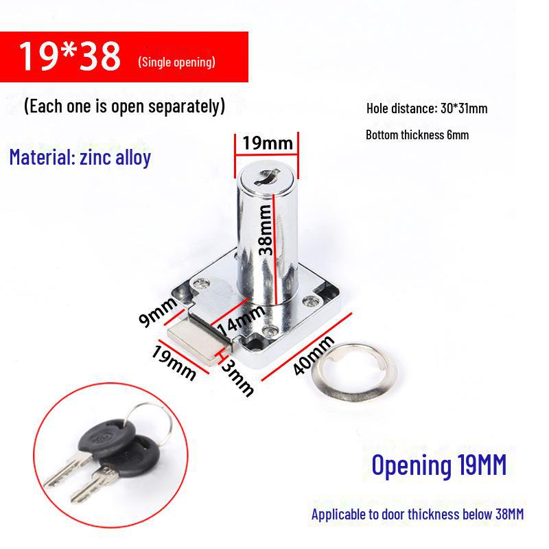 Încuietoare cu trei sertare pentru mobilier de birou și dulapuri de dosare