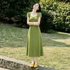 Light Luxury Simple Temperament Long Dress Women's Holiday Style Design Sense New Summer Dress Women