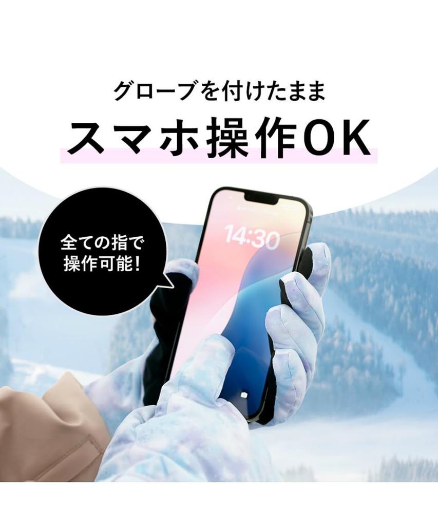 Himalaya Ski and Snowboard Size EC610312E54 Women's Gloves, Black, M,