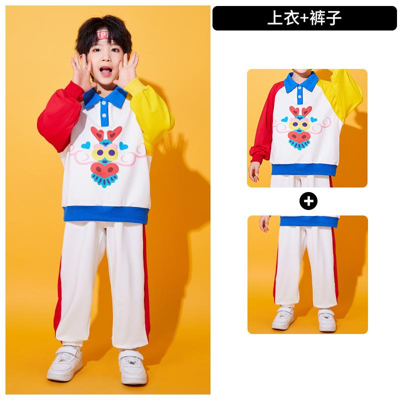 Games Opening Ceremony Clothing Children's Cheerleading Performance Clothing Boys and Girls Performance Clothing Kindergarten Class Uniform