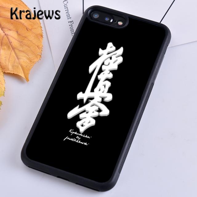 Krajews Oyama Kyokushin Karate Phone Case Cover For iPhone 17 Air 16 15 14 Plus 11 12 13 Pro Max Plus Coque Fundas