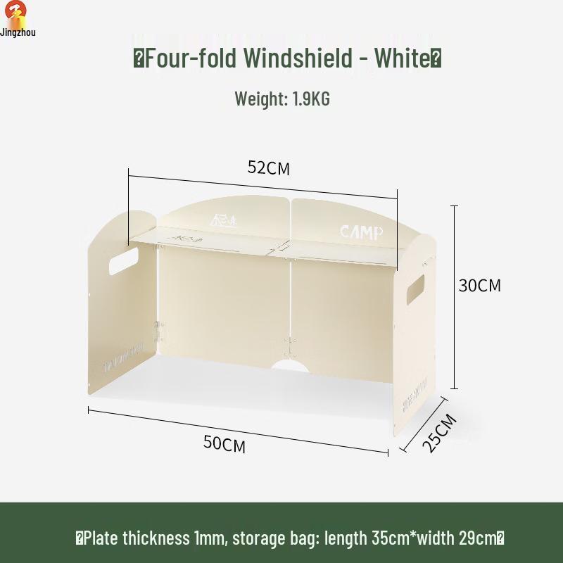 Portable Camping Stove Windshield