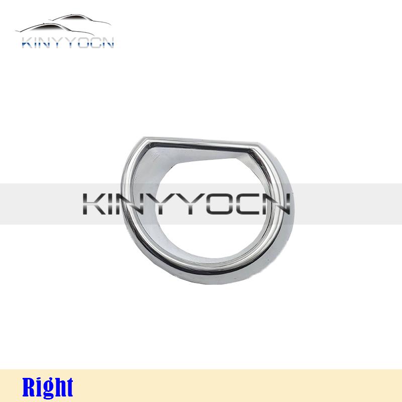 

For BAIC SENOVA X25 Front Bumper Fog Light Cover Foglight Fog Lamp Foglamp Frame Lid No.2 Right