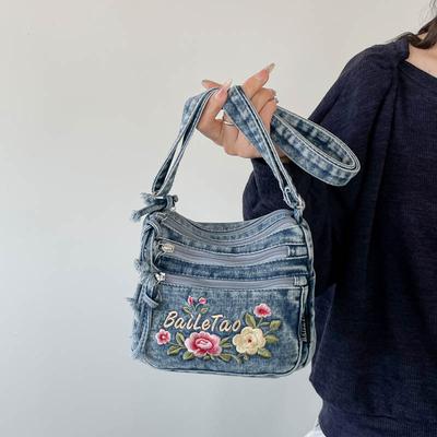Denim Crossbody Bag Women's Cartoon Kitten Embroidered Multi-compartment Shoulder Bag