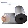 Exterior Heat & Sound Insulation Rubber-Plastic Board with Self-Adhesive Embossed Aluminum Foil