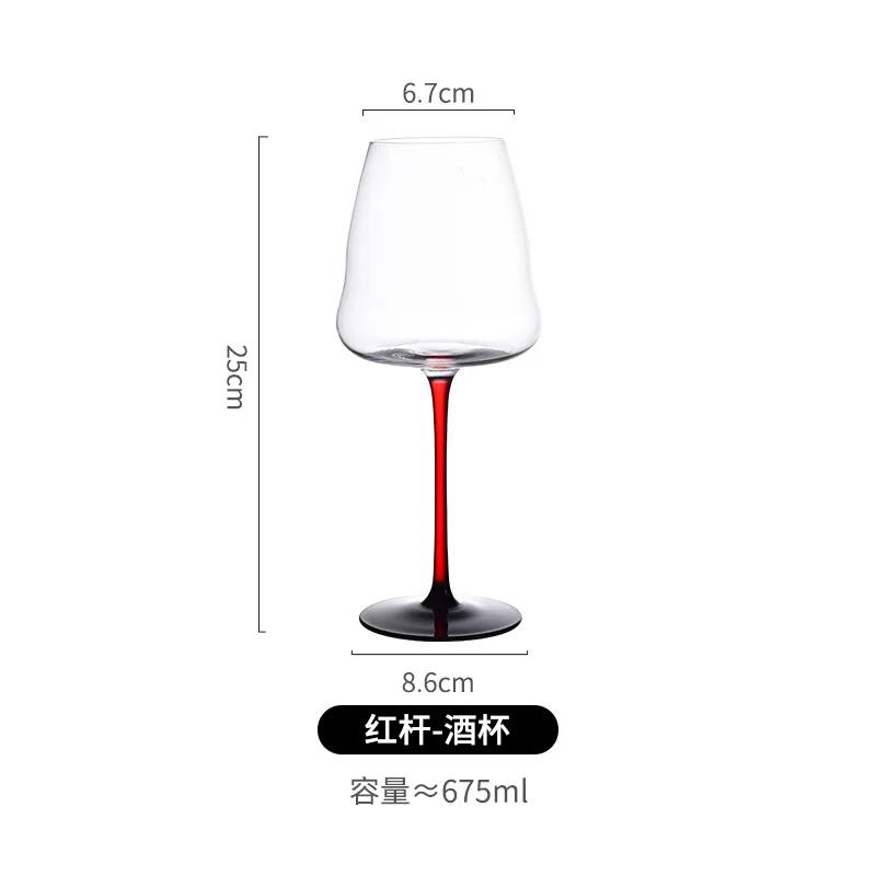 Large Capacity Light Luxury Crystal Goblet Red Stem Black Bottom Red Wine Glass Burgundy Cup Creative Pink Clack Tie Wine Glass